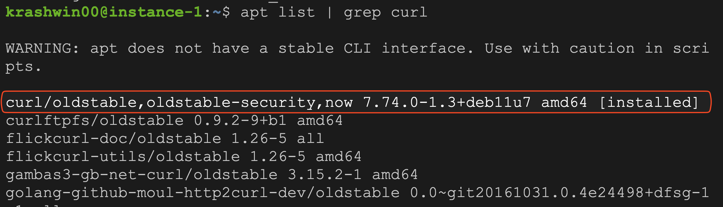 actual version of curl